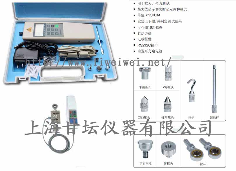 口紅測(cè)力儀 5N拉力計(jì)(現(xiàn)貨供應(yīng))可批發(fā)