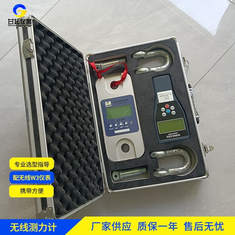 船舶檢修 6 噸直視測(cè)力計(jì) 測(cè)量精準(zhǔn)