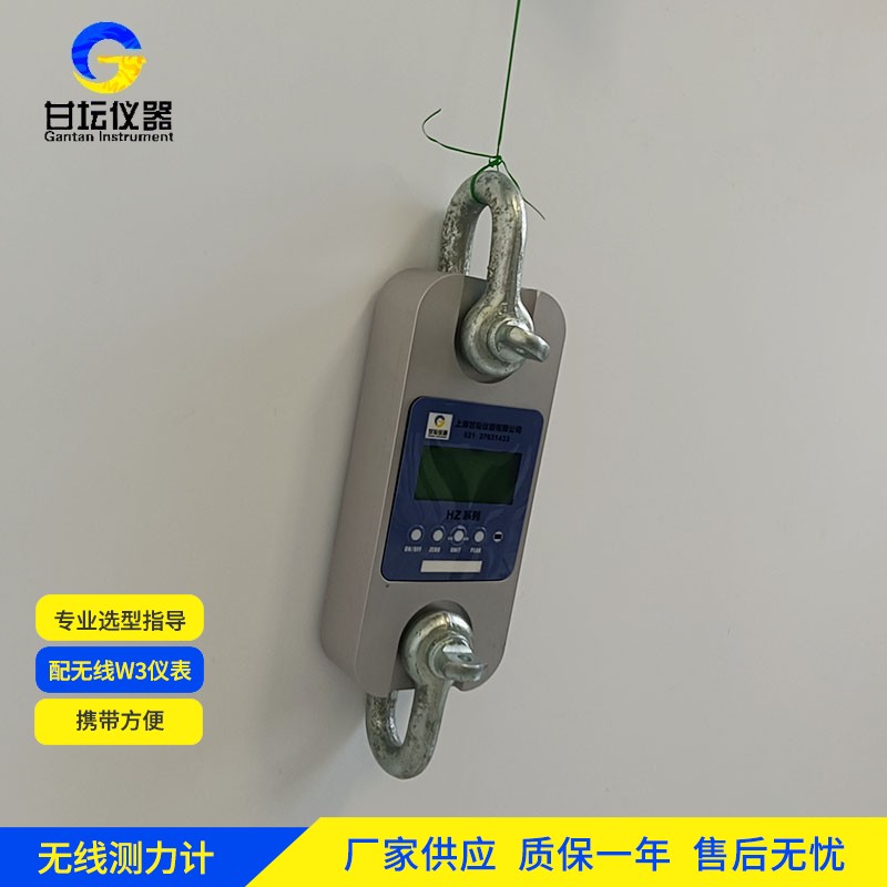 涂料桶檢測 60kg 防爆測力儀 抗壓測試 安全可靠?
